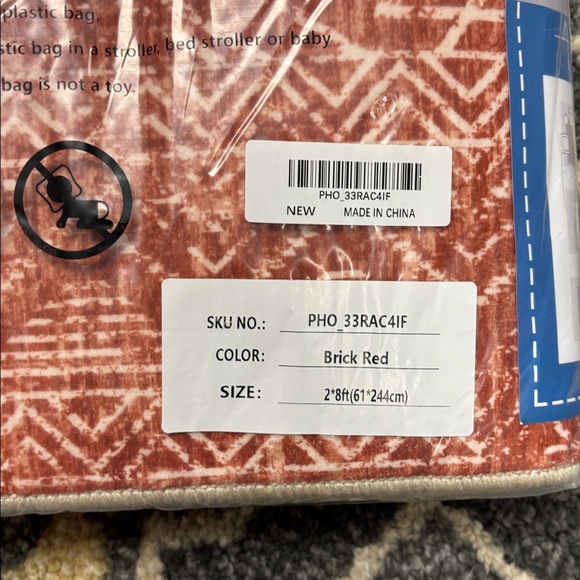 Luxurious Comfort Area Rug - Red - Picture 5 of 5